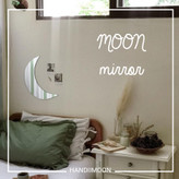 moon room