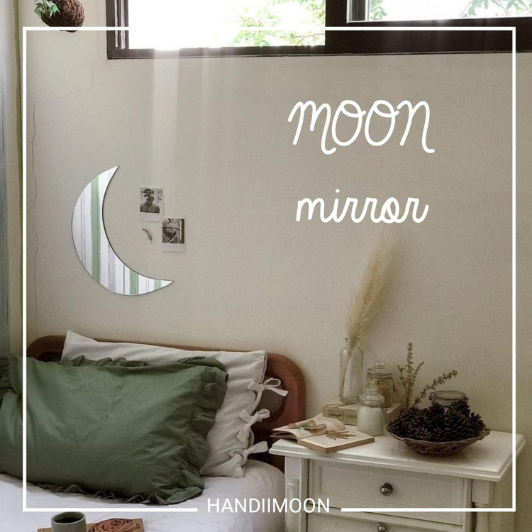 moon room